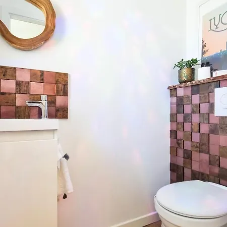 Le Petit Bonheur Avec Jardin - T3 Jebsheim